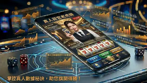 預算控管黃金法則